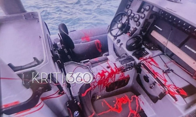 Χανιά: Βανδάλισαν σκάφος της FRONTEX στην Παλαιόχωρα