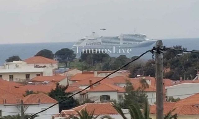 Λήμνος: Βίντεο από την αεροδιακομιδή 72χρονου από το «Silver Muse» ανοιχτά της Λήμνου με Super Puma