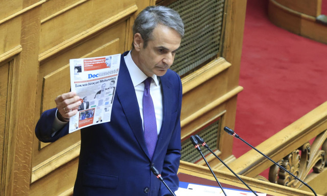 Μητσοτάκης κατά Documento για Μυλωνάκη: Δολοφονικός βούρκος - Ζούγκλα αθλιότητας