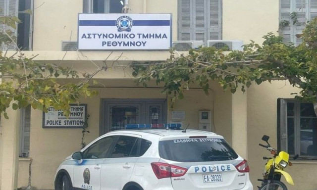 Ρέθυμνο: Με μαχαίρι και άλλα κλοπιμαία τριγύριζε στην πόλη ο 30χρονος δραπέτης