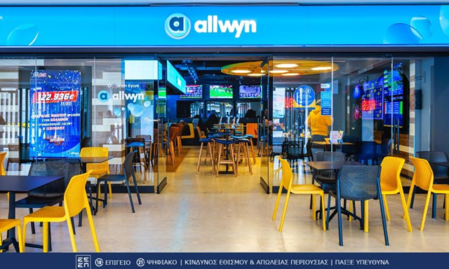 ΠΑΜΕ ΣΤΟΙΧΗΜΑ: Περισσότερα από 12 εκατομμύρια ευρώ σε κέρδη μοίρασε την προηγούμενη εβδομάδα