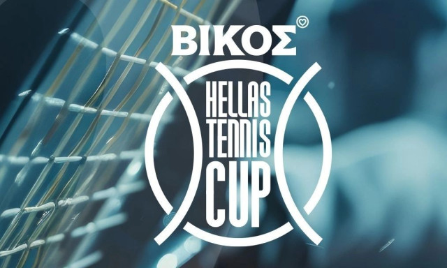 Με την υπογραφή του φυσικού μεταλλικού νερού ΒΙΚΟΣ το Κύπελλο Ελλάδος Ανδρών–Γυναικών 2026