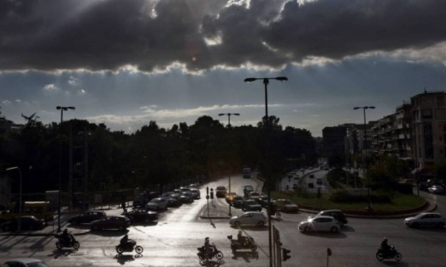 Weather forecast: Partly cloudy, scattered showers on Friday