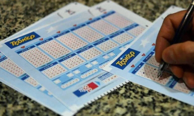 Κλήρωση Τζόκερ 16/4/2026: Αυτοί είναι οι αριθμοί που κερδίζουν τουλάχιστον 5.000.000 ευρώ