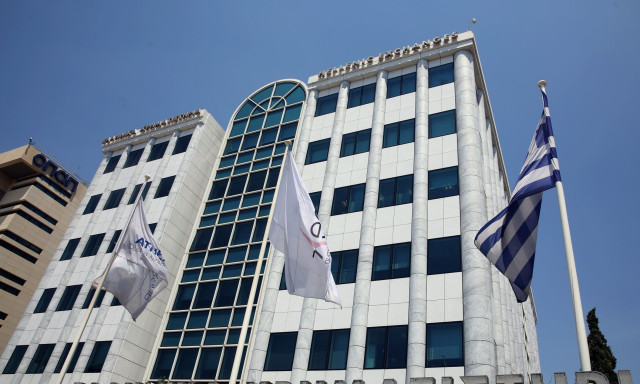 Νέα εποχή για το Χρηματιστήριο Αθηνών – Μετονομάζεται σε Euronext Athens