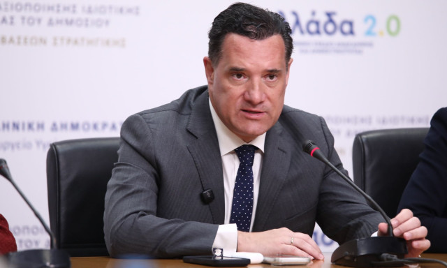 Γεωργιάδης για ΟΠΕΚΕΠΕ: Οι δικογραφίες που έχουν έρθει στη Βουλή δεν έχουν ποινικά ζητήματα