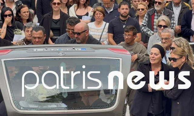 Κεφαλονιά: Αυτή την ώρα το τελευταίο «αντίο» στην 19χρονη Μυρτώ - «Καλό ταξίδι αγγελούδι μου»