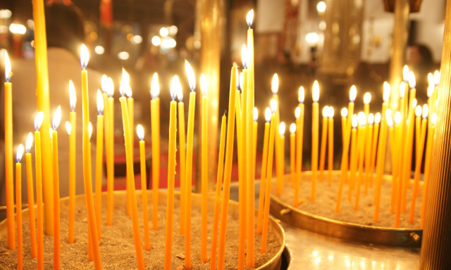 Εορτολόγιο 18 Απριλίου: Ποιοι γιορτάζουν αύριο