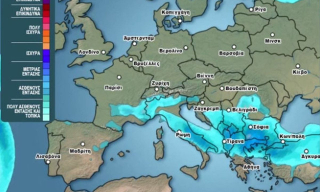 Καιρός: Προειδοποίηση Αρναούτογλου για σημαντική αλλαγή - Πότε ξεκινά