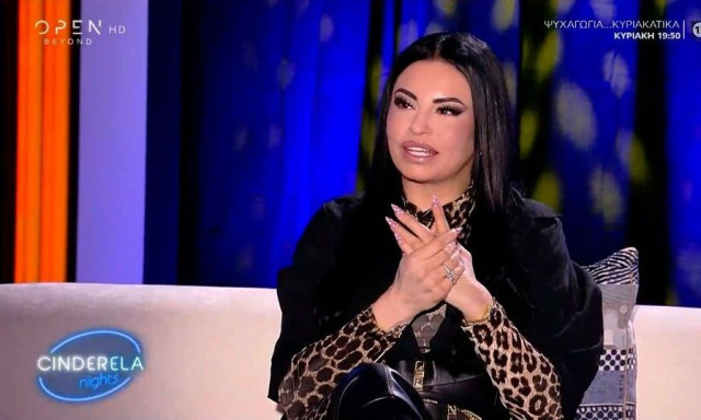 Δήμητρα Αλεξανδράκη: «Με έχει τυφλώσει ο έρωτας, είχα ξεχάσει πώς είναι»