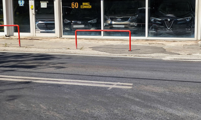 Λιοσίων: Σεσημασμένος ο Σουδανός που χτύπησε και εγκατέλειψε τη 16χρονη - Είχε συλληφθεί ξανά