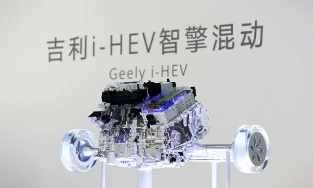Geely: Με τη βοήθεια AI δημιούργησε τον πιο αποδοτικό θερμικό κινητήρα στον κόσμο