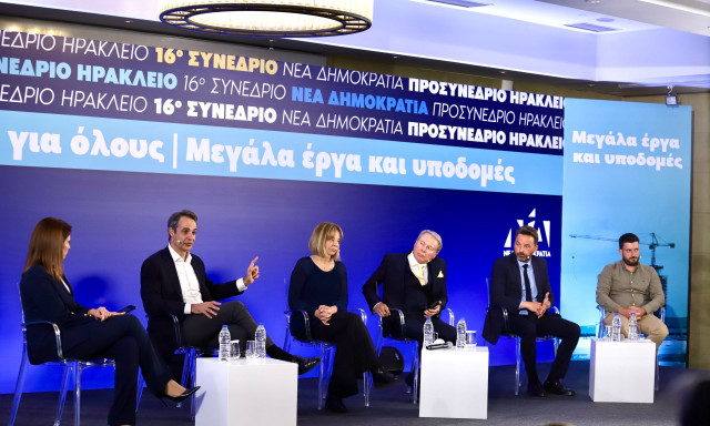 Μητσοτάκης στο προσυνέδριο ΝΔ στο Ηράκλειο: Η ΝΔ έχει σχέδιο για την Ελλάδα του 2030