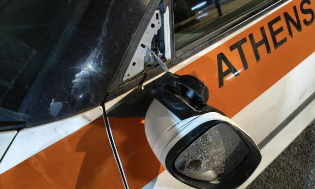 Δήμος Αθηναίων: Επίθεση με υλικές ζημιές σε περιπολικό της Δημοτικής Αστυνομίας– Διέφυγαν οι δράστες