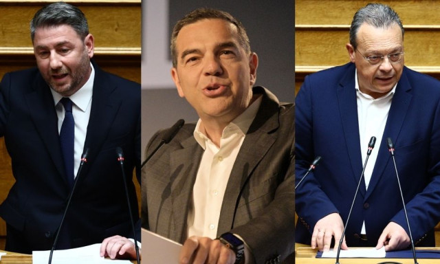 Στίγμα αντιπολίτευσης στο φόρουμ των Δελφών