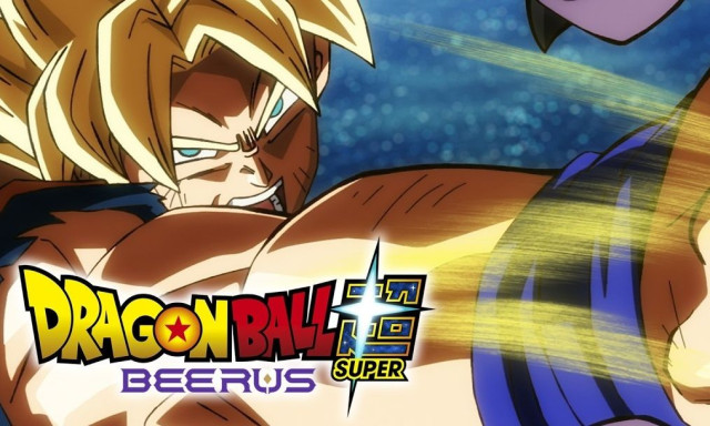 To Dragon Ball Super επιστρέφει στη μικρή οθόνη – Δείτε το επικό τρέιλερ