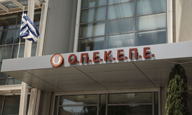 Σήμερα η συνεδρίαση της Επιτροπής Δεοντολογίας για τις άρσεις ασυλίας Αθανασίου και Χατζηβασιλείου