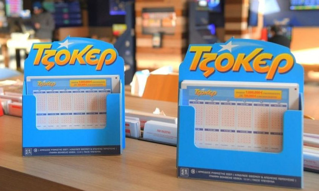 Τζακ ποτ στο Τζόκερ: Πόσα χρήματα θα μοιράσει η κλήρωση της Πέμπτης (23/4)