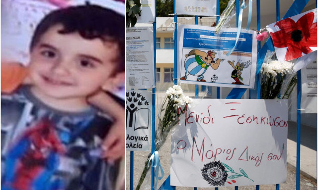 «Τον γύρισα και είδα το αίμα να τρέχει ποτάμι» - Η κατάθεση της μητέρας του 11χρονου Μάριου