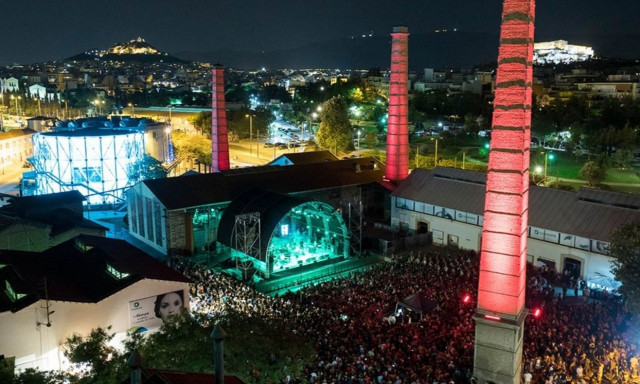 Συναυλία για την ασφάλεια των τεχνικών αφιερωμένη στον Γιάννη Αρτόπουλο