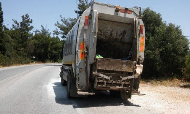 Νέα Ιωνία: Απείλησε με όπλο υπαλλήλους καθαριότητας - Αναζητείται ο δράστης