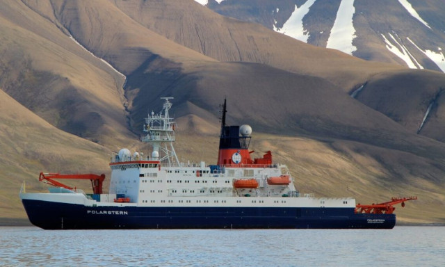 Επιστήμονες εντόπισαν νησί που δεν είχε χαρτογραφηθεί μέχρι σήμερα