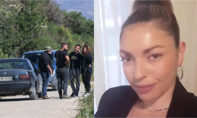 Ηράκλειο: Eντοπίστηκε νεκρή η 43χρονη η Ελευθερία Γιακουμάκη - Φέρει τραύμα από πυροβόλο όπλο