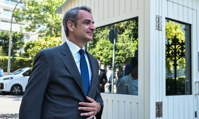 Το υπερπλεόνασμα φέρνει πακέτο στήριξης: Επίδομα 250 ευρώ για χαμηλοσυνταξιούχους - Όλα τα μέτρα