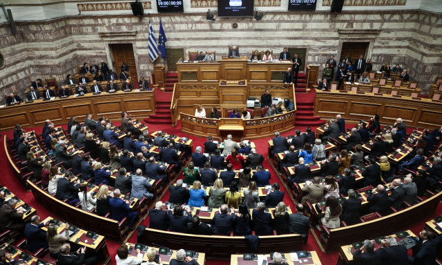 ΟΠΕΚΕΠΕ: Σήμερα στη Βουλή η συζήτηση για την άρση των ασυλιών 13 βουλευτών της ΝΔ