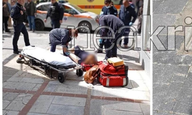 Τουρίστρια στην Κρήτη έπεσε σε λακούβα στο πεζοδρόμιο και τραυματίστηκε στο χέρι της