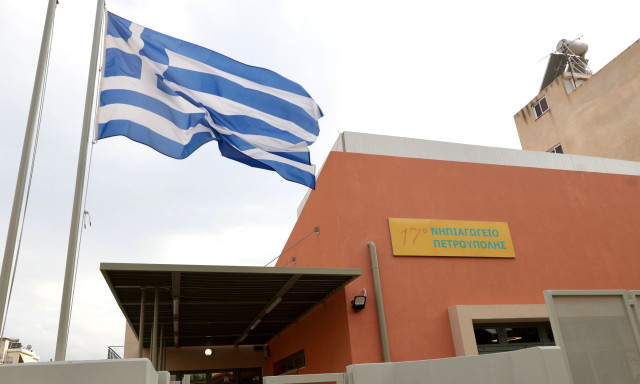 Χαρδαλιάς: «Επενδύουμε συνολικά πάνω από 100 εκατ. ευρώ για τη δημιουργία νέων σχολικών μονάδων»