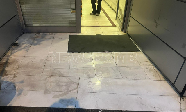 Αυτοσχέδιος εκρηκτικός μηχανισμός σε κτίριο του ΕΦΚΑ στην Καλλιθέα