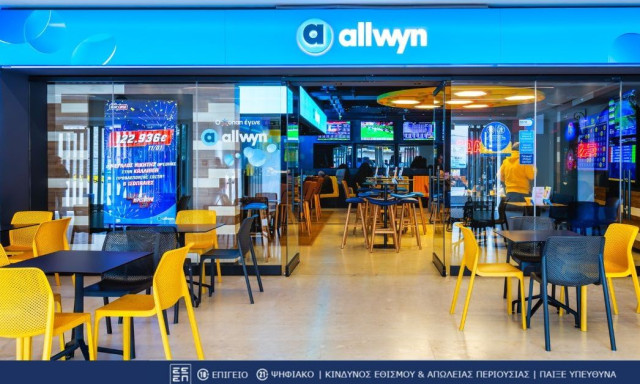 ΠΑΜΕ ΣΤΟΙΧΗΜΑ: Περισσότερα από 25 εκατομμύρια ευρώ σε κέρδη μοίρασε την προηγούμενη εβδομάδα