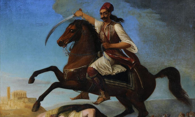 Σαν σήμερα 23 Απριλίου – Τα σημαντικότερα γεγονότα της σημερινής ημέρας