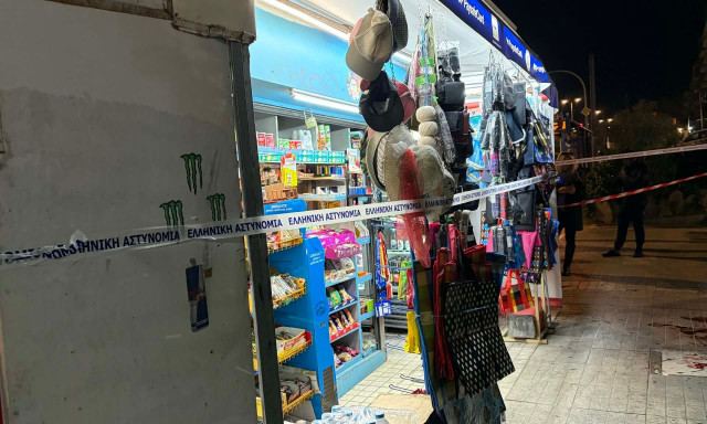 Εξάρχεια: Παραδόθηκε ένας 24χρονος για την αιματηρή ληστεία σε περίπτερο