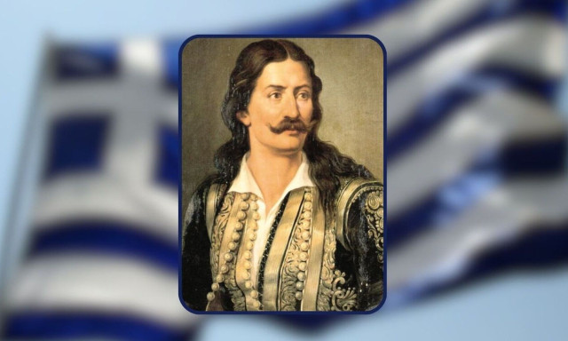 Σαν σήμερα 24 Απριλίου – Τα σημαντικότερα γεγονότα της σημερινής ημέρας