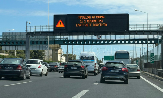 Τροχαίο ατύχημα στον Κηφισό - Μεγάλες καθυστερήσεις στην άνοδο μέχρι τη Λυκόβρυση
