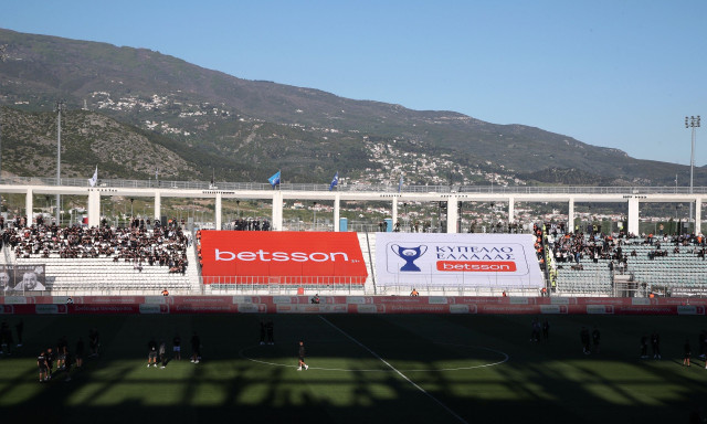 LIVE CHAT ΠΑΟΚ - ΟΦΗ: Ο τελικός του Κυπέλλου Ελλάδας στο Πανθεσσαλικό