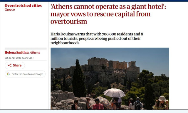 Ο «Guardian» προειδοποιεί: «Η Αθήνα δεν μπορεί να γίνει ένα απέραντο ξενοδοχείο»