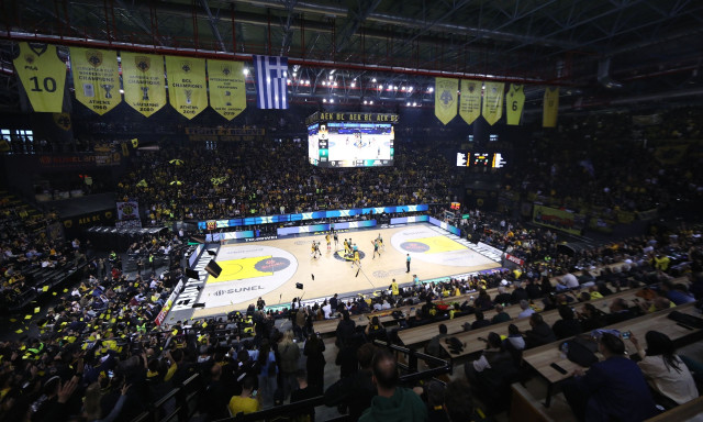 ΑΕΚ – Ολυμπιακός: Ημέρα γεμάτη εκπλήξεις και δώρα στη SUNEL Arena | Όλες οι λεπτομέρειες