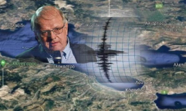 Τσελέντης για Παπαδόπουλο: «Σεισμολογικό μπαρμπούτι οι προβλέψεις για ισχυρό σεισμό στον Κορινθιακό