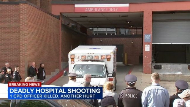 Σικάγο: Νεκρός αστυνομικός - Τον πυροβόλησε κρατούμενος που μεταφερόταν στο νοσοκομείο