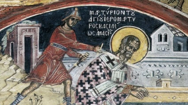 Εορτολόγιο 26 Απριλίου: Ποιοι γιορτάζουν σήμερα Κυριακή των Μυροφόρων