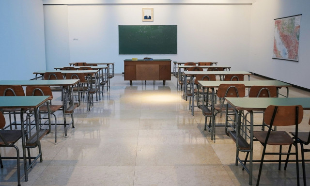 Εξετάσεις σήμερα για την εισαγωγή στα Δημόσια Ωνάσεια Σχολεία