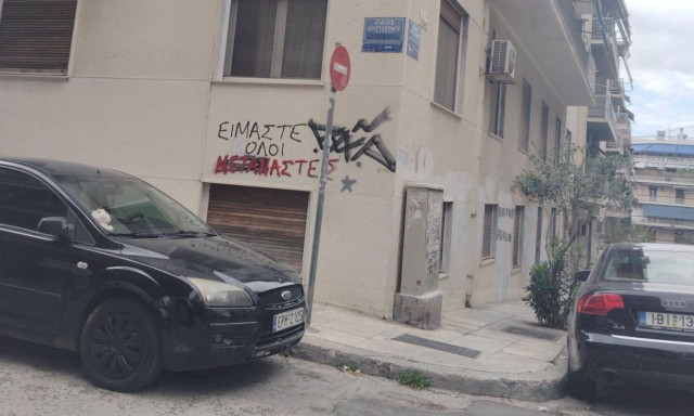 Παγκράτι: Ανθρωποκυνηγητό για την σύλληψη του 59ρονου – Προσήγαγαν τον ξάδελφό του