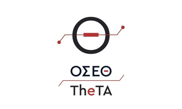 Την προσοχή του κοινού για περιστατικά ηλεκτρονικής απάτης εφιστά ο ΟΣΕΘ