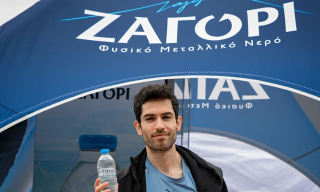 Φυσικό Μεταλλικό Νερό ΖΑΓΟΡΙ: Σταθερή παρουσία στο No Finish Line Athens