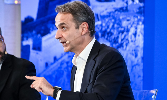 Μητσοτάκης: «Πήραμε 36 δισ. ευρώ από το Ταμείο Ανάκαμψης επ' ωφελεία των Ελλήνων πολιτών»