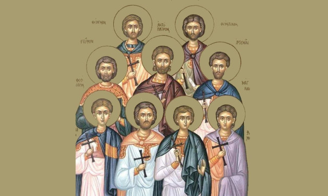 Εορτολόγιο 28 Απριλίου: Ποιοι γιορτάζουν σήμερα