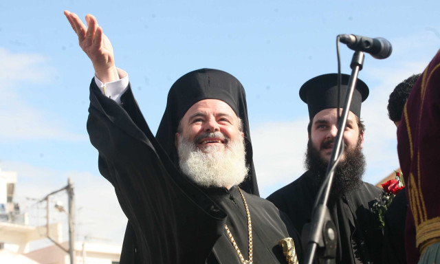 Σαν σήμερα 28 Απριλίου – Τα σημαντικότερα γεγονότα της σημερινής ημέρας